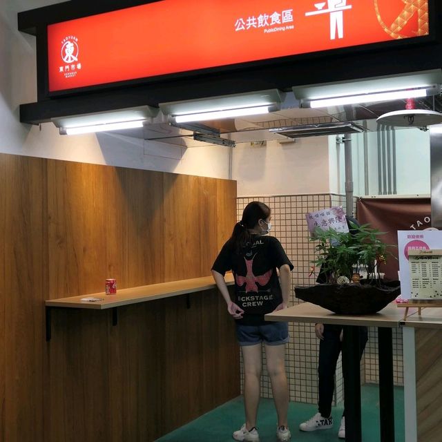 【桃園東門市場】老市場新生，在地美食推薦，平價美衣、全聯一應俱全，打造桃園新亮點