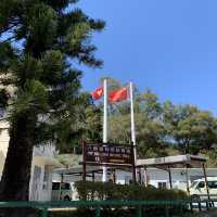 香港行山 八仙嶺 - 挑戰體能 享受日落