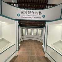 廣彩製作技藝展覽