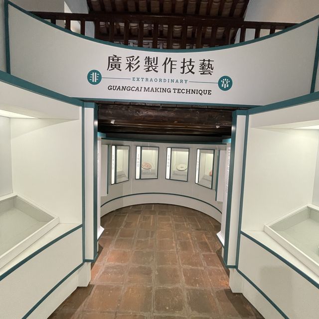 廣彩製作技藝展覽