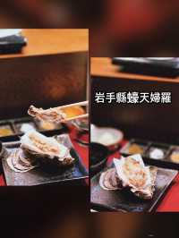"荔枝角人气美食配饭食一流🫶🏻🫶🏻"