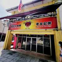 The Legendary Beef Noodles & Porridge