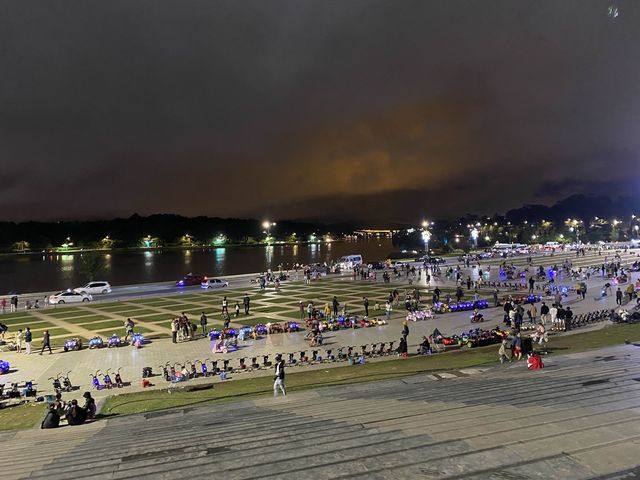 Lam vien square ลานกิจกรรมสุดคึกคัก