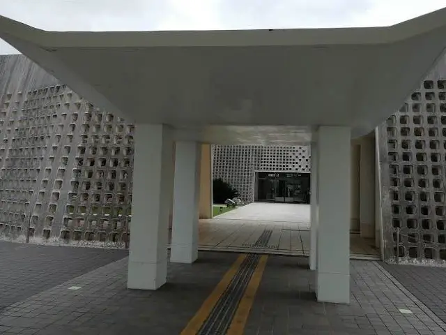 沖縄県立美術館