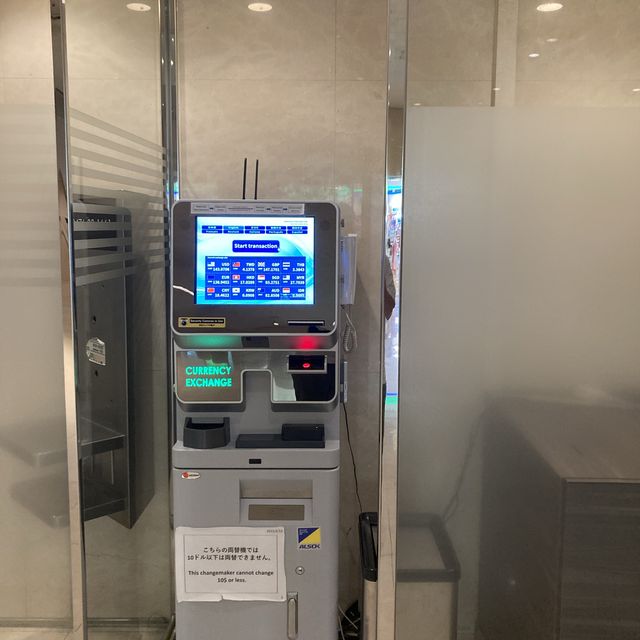 【成田空港】ホテルマイステイズプレミア成田