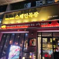 송도의 자랑 센트럴파크를 가보자