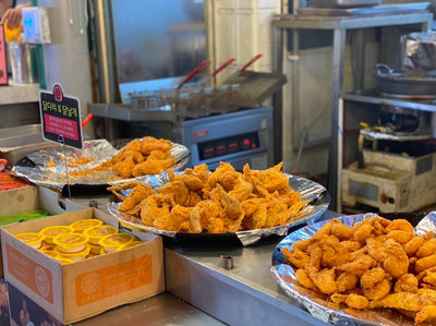 금정역 산본시장 맛집 교동닭강정&새우강정 달콤 바삭 | 트립닷컴 군포 금정역 산본시장 맛집 교동닭강정&새우강정 달콤 바삭 | 트립닷컴 군포