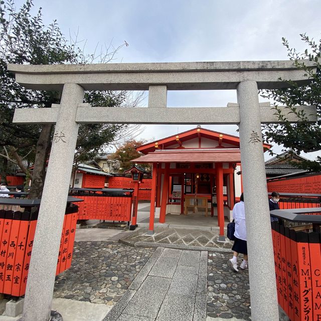 日本京都追星必到人氣芸能神社
