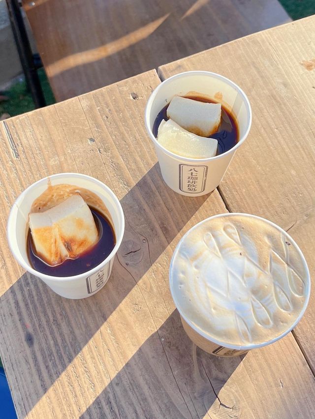 【北九州カフェ】お正月限定エスプレッソ入りのぜんざい🐰❤️