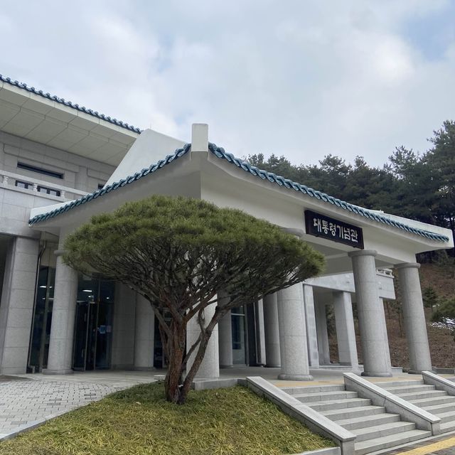  청주 대통령별장 청남대