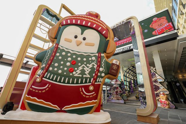 聖誕客運站海港城