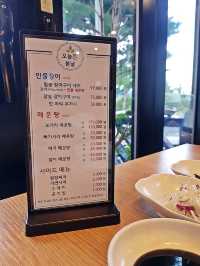 가평 민물 장어 맛집. 오늘은 봄날