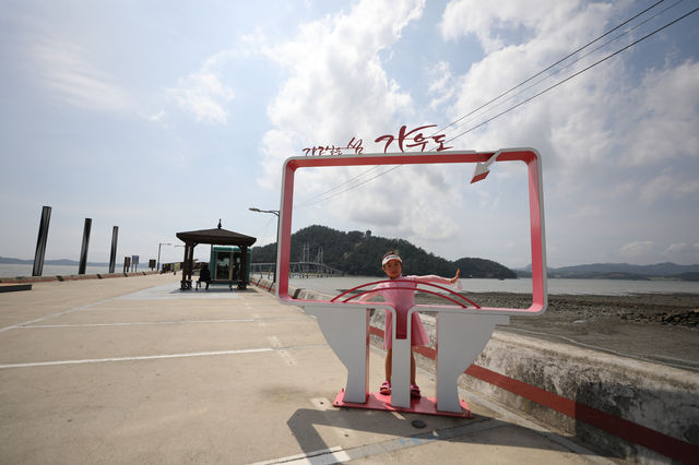 강진 가볼만한곳 가우도 
