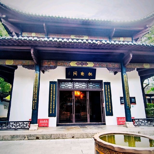 Gong Nan pavilion
