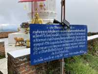 เดินป่า “ดอยง้ม” อ.บ้านธิ จ.ลำพูน