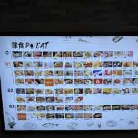 打卡廣州東方寶泰商場
