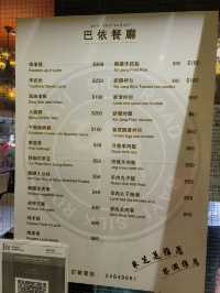 手抓羊原汁原味