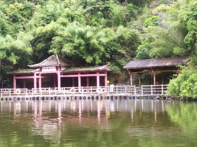 Danxia Yinyuan Stone & Xianglong Lake