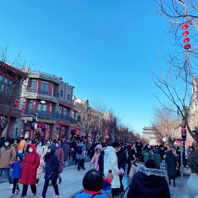 The Heart of Beijing 