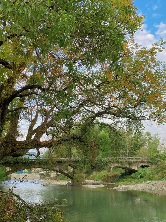 Qi Men, a beautiful place with few people in southern Anhui.