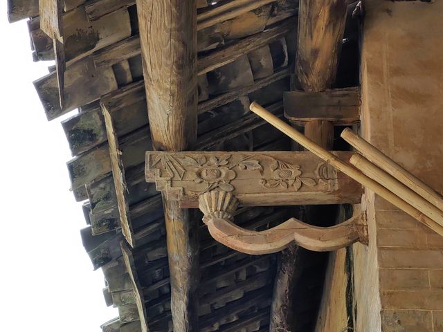 Guangdong Yunan Lanzhai Village Yuanquan Public Mansion