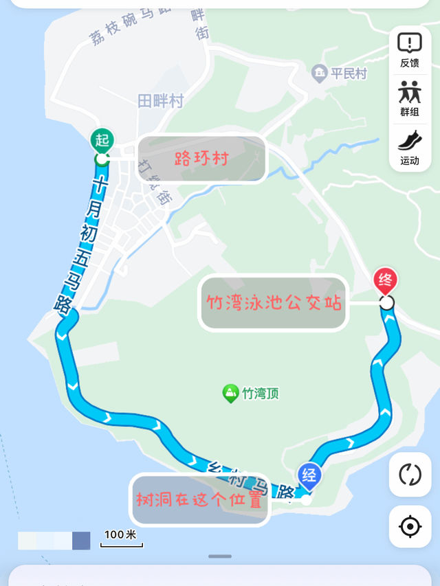 Macau's seaside path leading to a hidden paradise is so pleasant 🌳 Attached with a map.