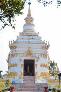Huixay Faith Center is a local symbol