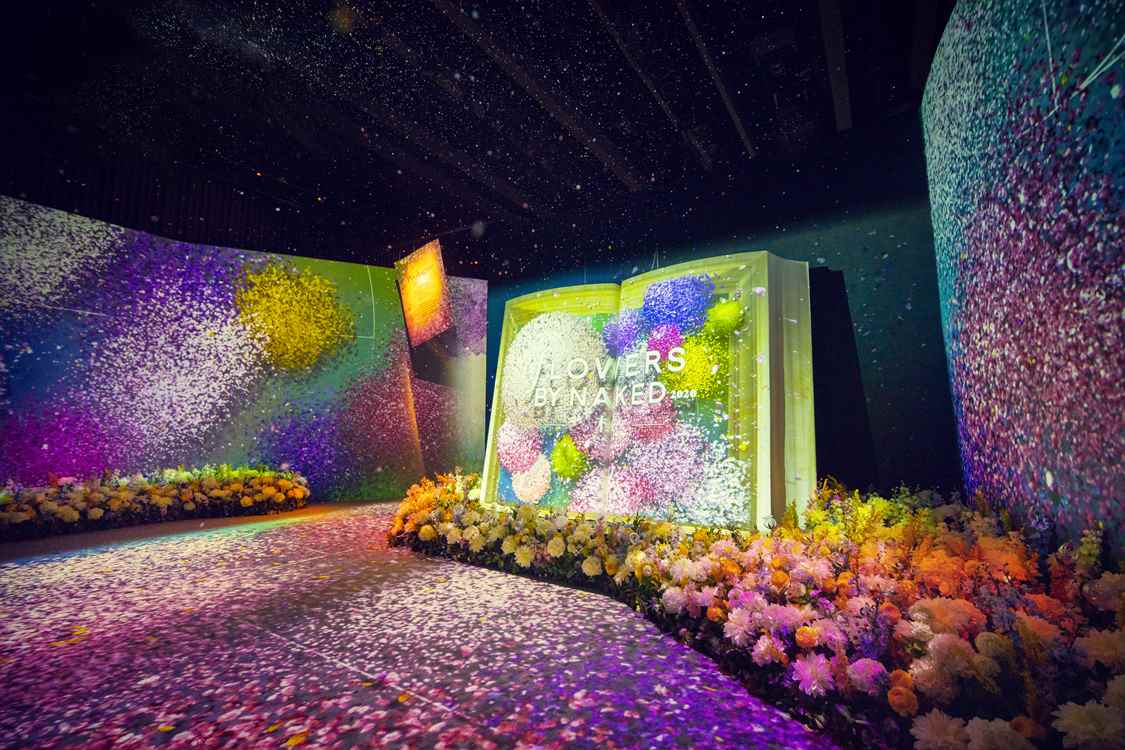 【香港人氣展覽】NAKED FLOWERS 花舞光影展香港站 | 1881 Heritage