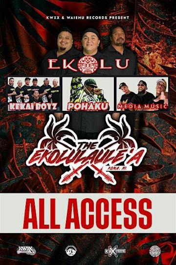 EKOLULAULEA- KONA KBXTREME | KBXtreme Premier Entertainment Center