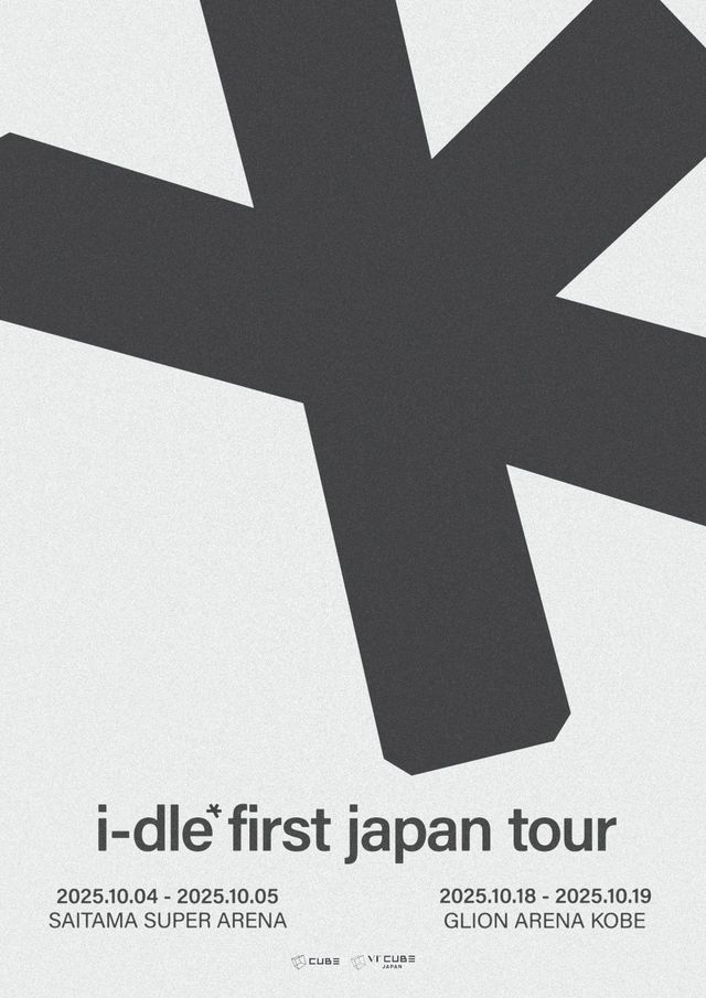 i-dle日本巡迴演唱會埼玉站｜i-dle* first Japan tour in Saitama | 埼玉超級體育館