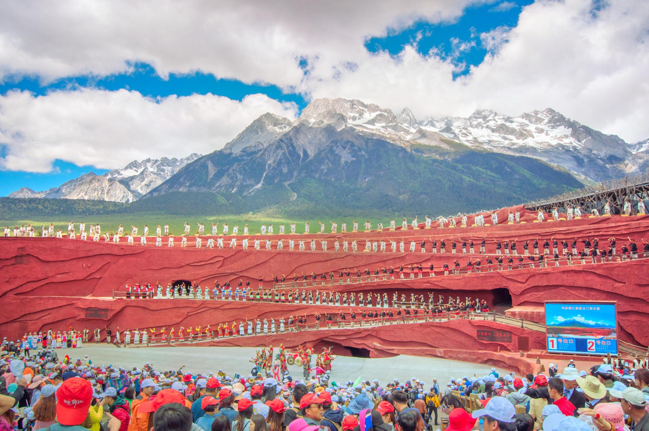 Impressions of Lijiang Performance | Yulong Snow Mountain