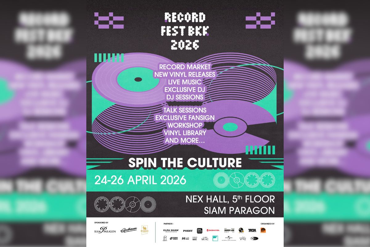 Record Fest BKK 2026 | สยามพารากอน