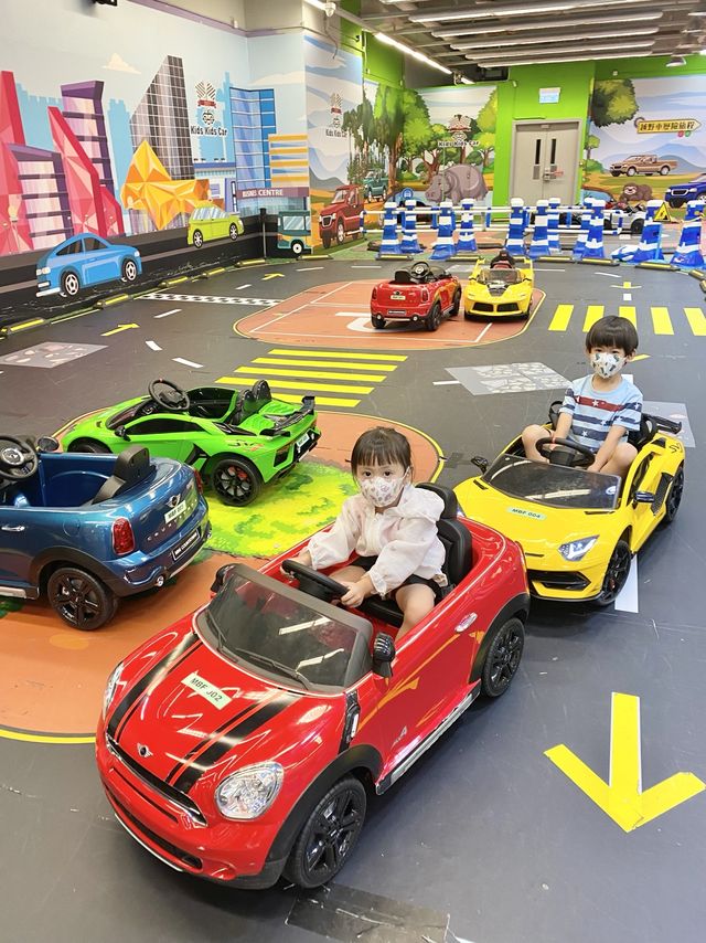 做個小車手 - Kids Kids Car