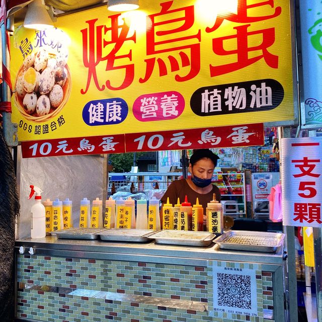 台北三峽老街-高CP值的銅板小吃