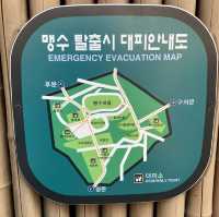 서울 무료 여행지, 서울어린이대공원
