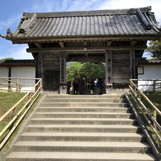 中尊寺