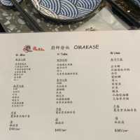 《性價比高逸壽司》