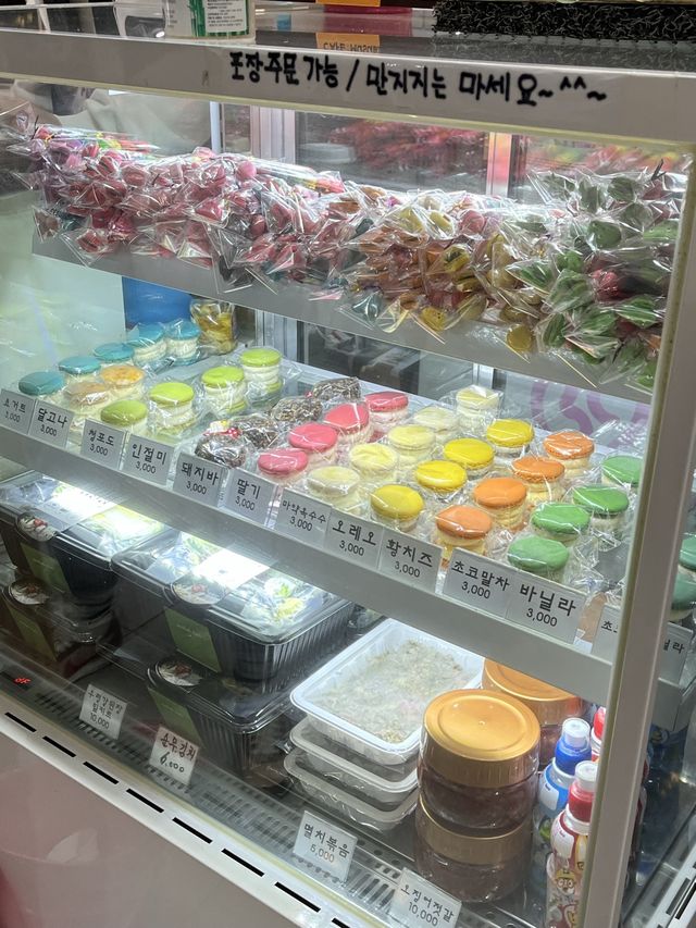 강화도 대표 맛집 :: 맛을 담은 강된장