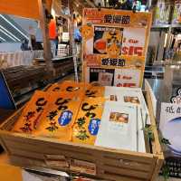 香港好去處 ～ Donki 熱情笑店 