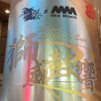 Time Square 舞龍舞獅微展覽