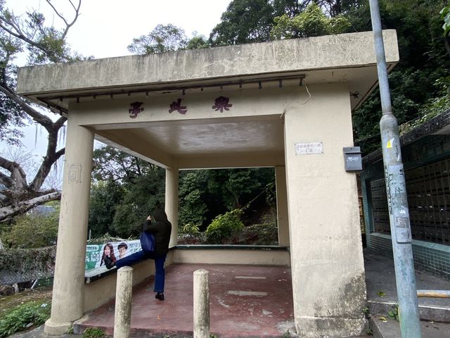 吊鐘賀新春