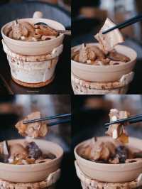 【#尖沙咀美食：望海景嘆肉骨茶🍲✨】