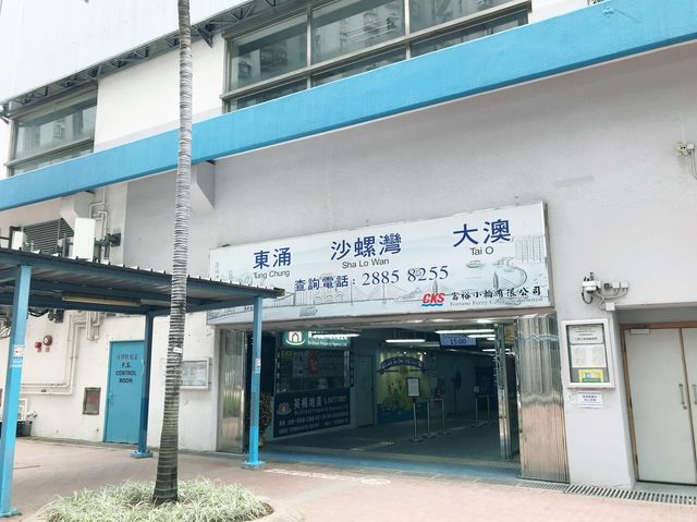 屯門海濱花園無敵大海景