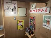 本当は教えたくない⁉️『でんすけ商店』