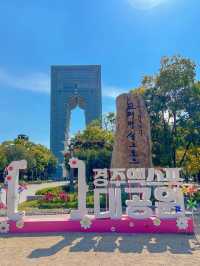 '경주타워 전망대' 에서 경주의 모습 구경