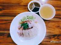 โกตี๋ข้าวมันไก่ในตำนานอุทัยธานี