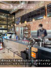 【REVO BREWING】