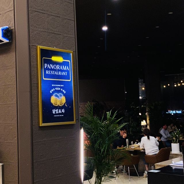 가족과 한잔하기 좋은 경주호텔 내 PUB🍻 가족과 한잔하기 좋은 경주호텔 내 PUB🍻