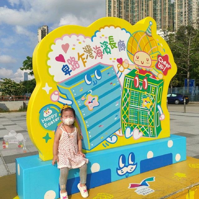 睇住日落吹住海風咁玩!