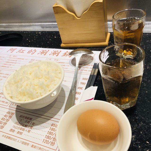 ❤️ 阿紅的涮涮鍋 - 侍肉師本舖😋老饕推薦的美食💯